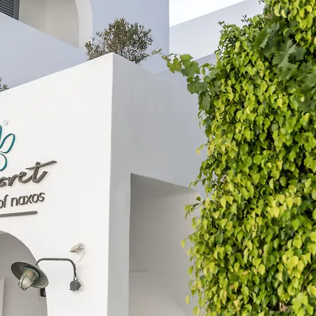 Margaret Of Naxos Pensionat Agios Prokopios (Naxos)