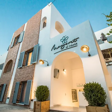 Casa de hóspedes Margaret Of Naxos